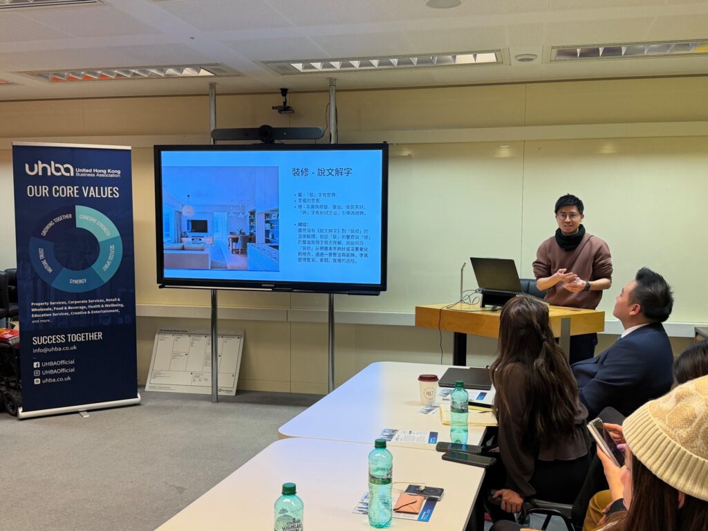 Instagram post from uhbaofficial. This post is in position 4.