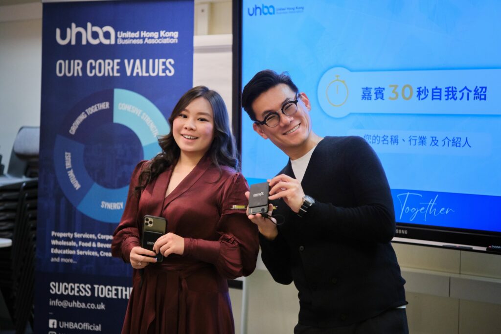 Instagram post from uhbaofficial. This post is in position 7.