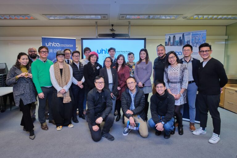 Instagram post from uhbaofficial. This post is in position 3.