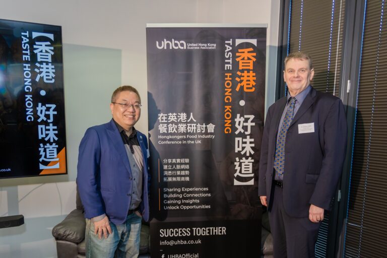 Instagram post from uhbaofficial. This post is in position 4.