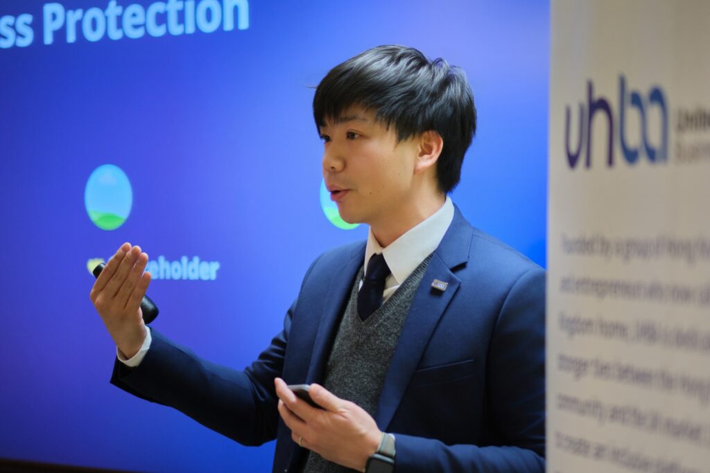 Instagram post from uhbaofficial. This post is in position 3.