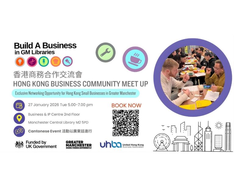 Instagram post from uhbaofficial. This post is in position 3.