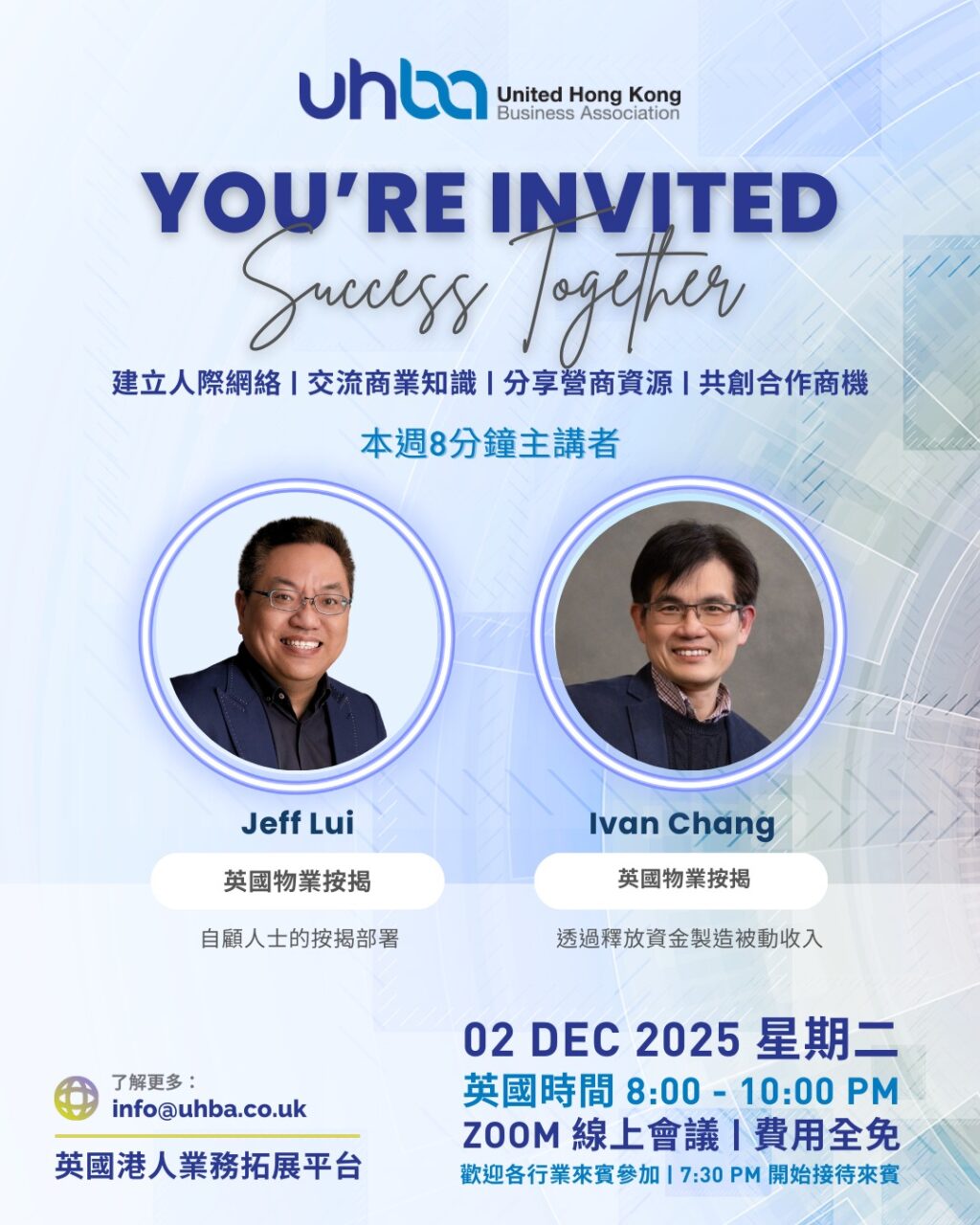 Instagram post from uhbaofficial. This post is in position 1.