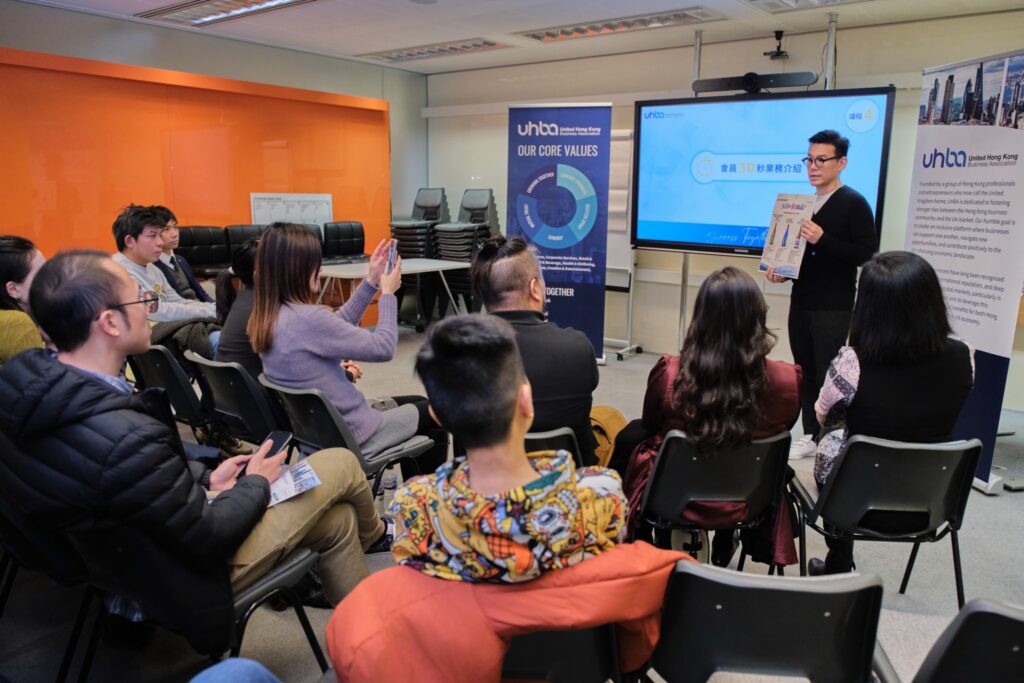 Instagram post from uhbaofficial. This post is in position 1.