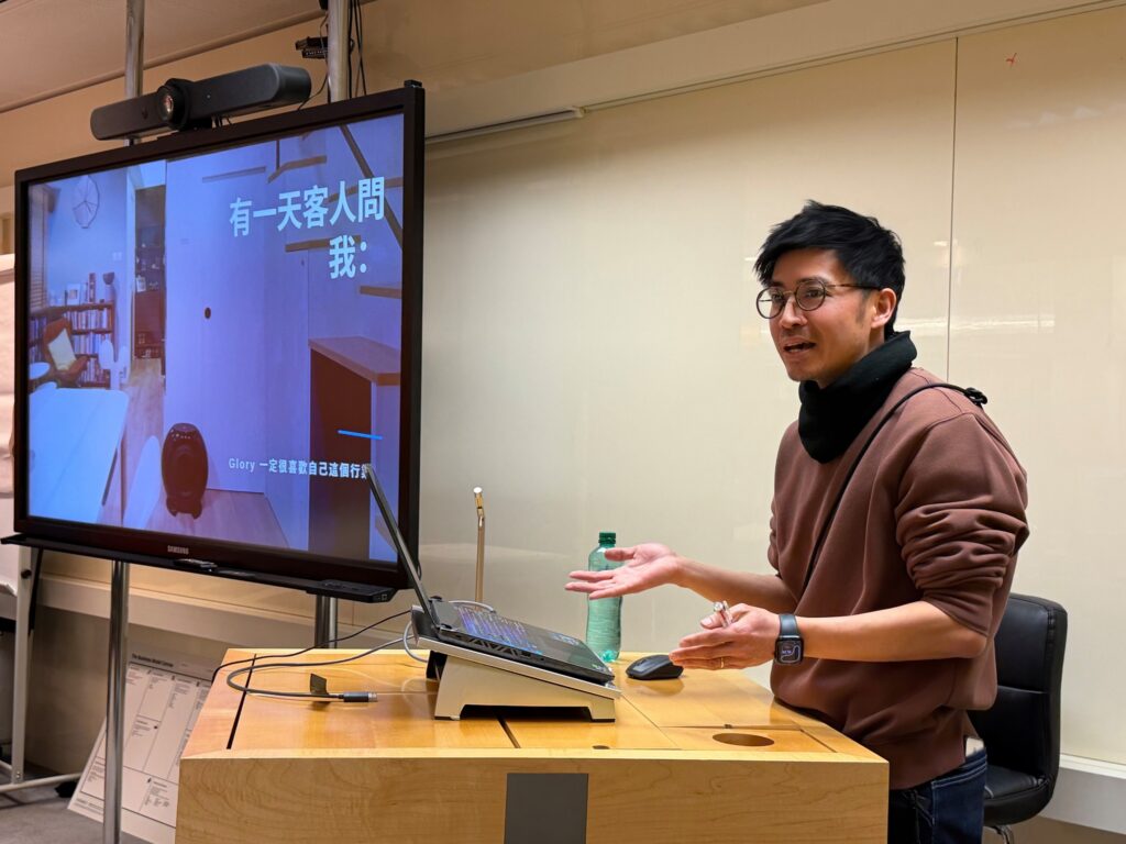 Instagram post from uhbaofficial. This post is in position 5.