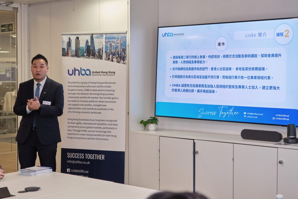 Instagram post from uhbaofficial. This post is in position 4.