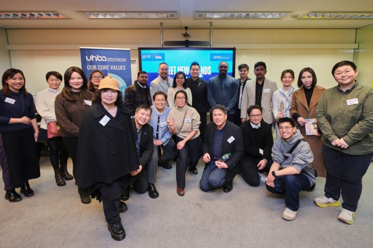 Instagram post from uhbaofficial. This post is in position 2.