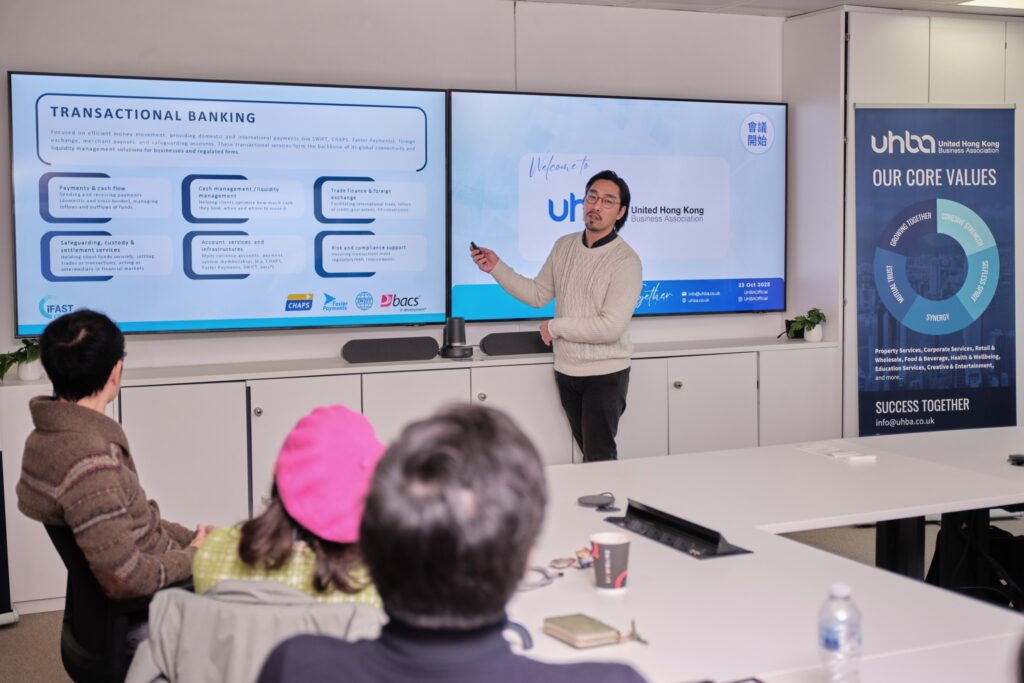 Instagram post from uhbaofficial. This post is in position 1.