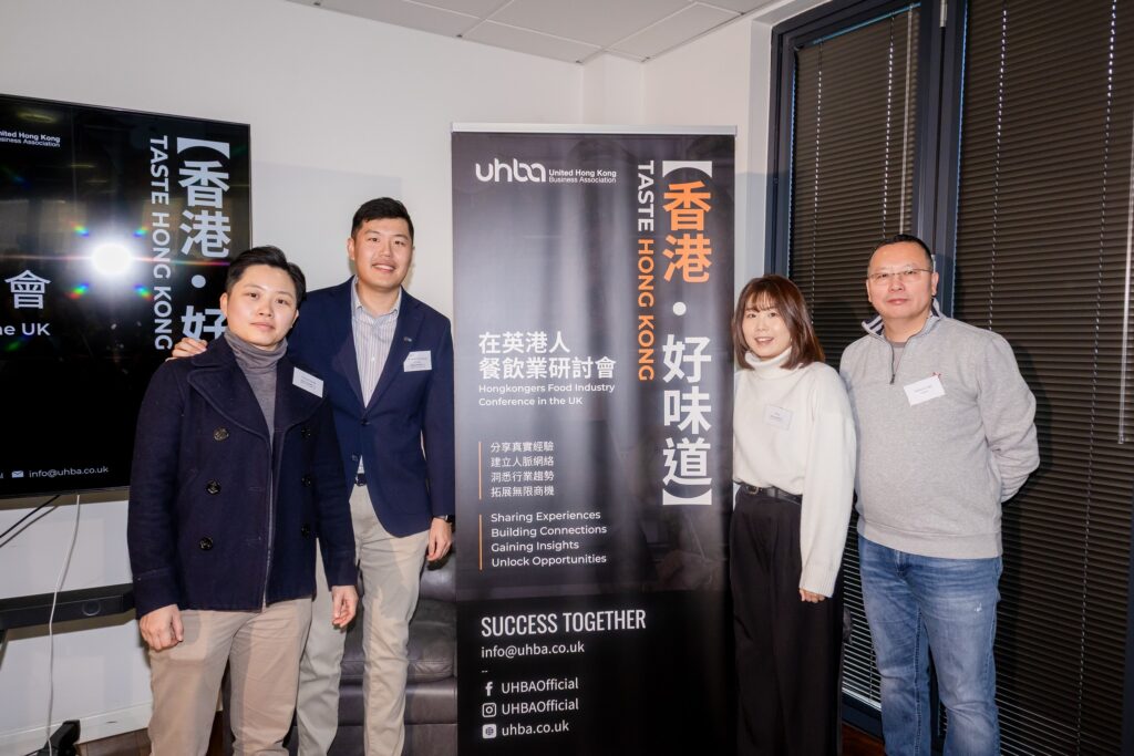 Instagram post from uhbaofficial. This post is in position 5.